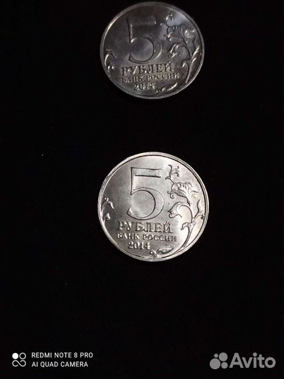 Продам юбилейные монеты