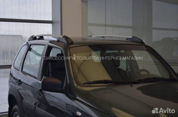 Niva chevrolet рейлинги