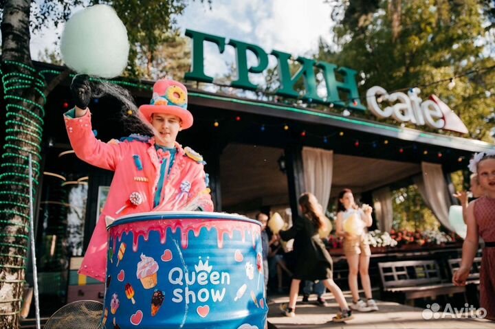 Шоу летающей сладкой ваты, сахарная вата, аниматор