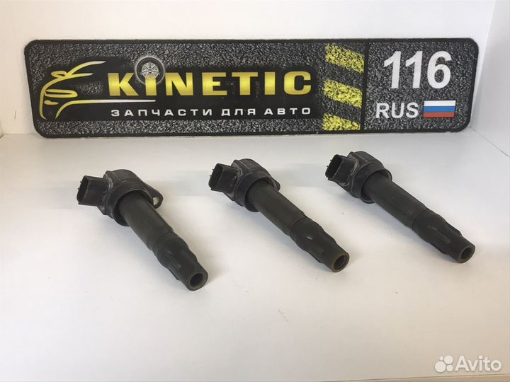 Катушка зажигания Mitsubishi Colt 6 Кольт 6