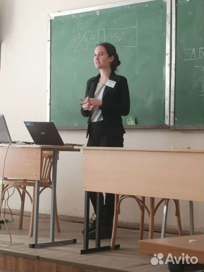 Репетитор по обществознанию и русскому языку