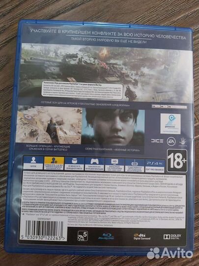 Игры для приставок ps4 battlefield V продается