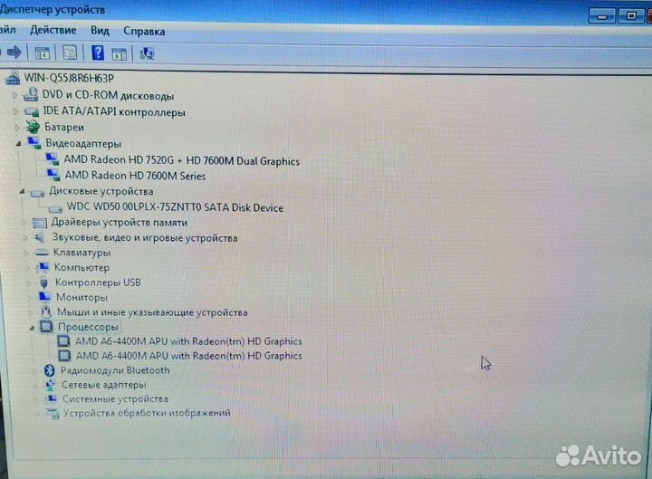 HPG6-2127sr/A6 4400/4gbamd HD 7600/500GB/15.6