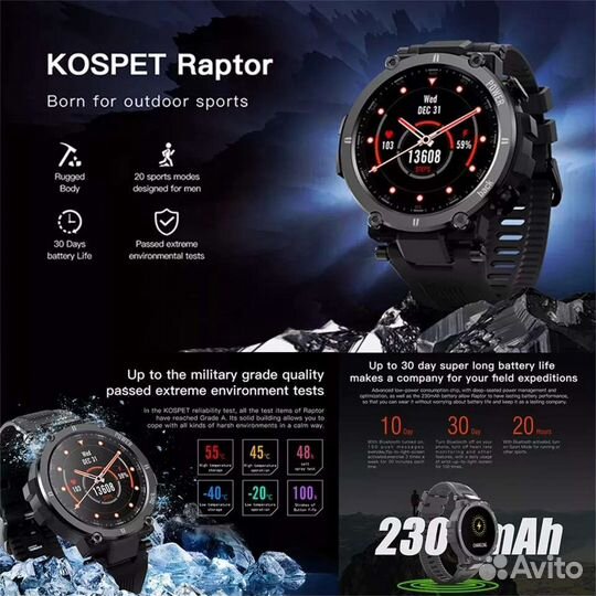 Смарт-часы kospet-Raptor