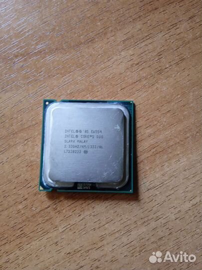 Процессор Intel Core 2 duo e6550