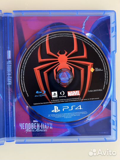 Человек паук Майлз Моралес