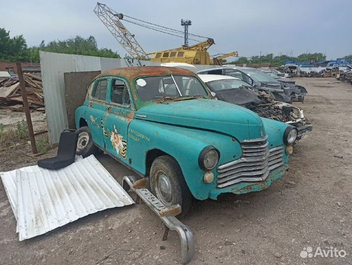 Кузов М-20 победа