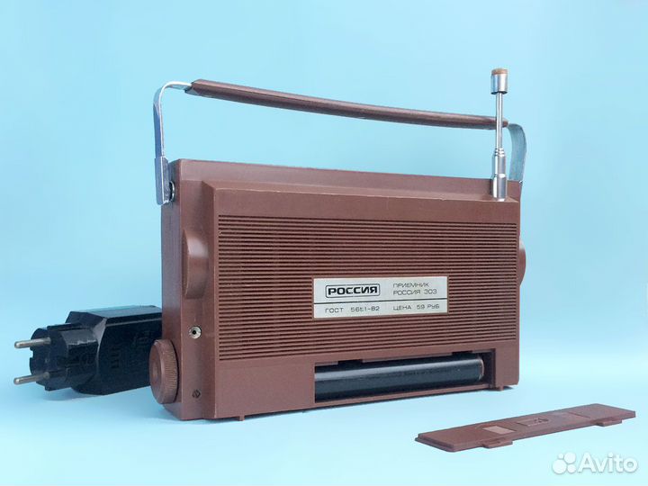Радиоприемник Россия 303 транзисторный портативный