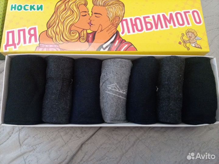 Носки мужские подарочные