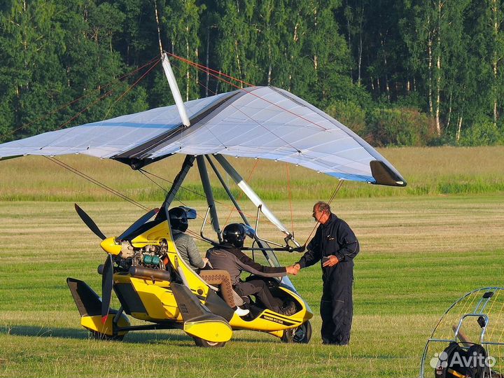 Продам дельталет