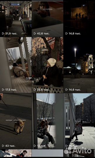 Видеосъёмка / Видеограф / Рилсмейкер