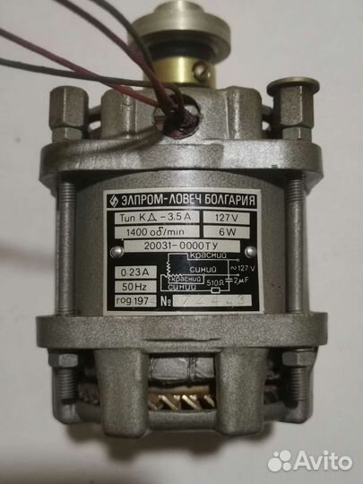 Электродвигатель кд-3.5 А