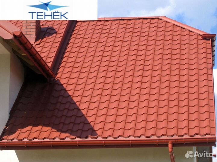 Металлочерепица монтеррей