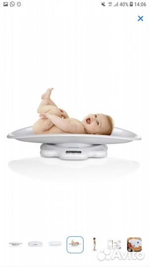 Детские весы miniland scaly up со съемным лотком