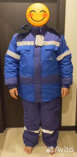 Спецодежда зимняя 56 58 размер