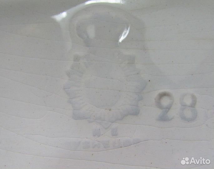 Селёдочница Кузнецов на Волхове клеймо до 1913