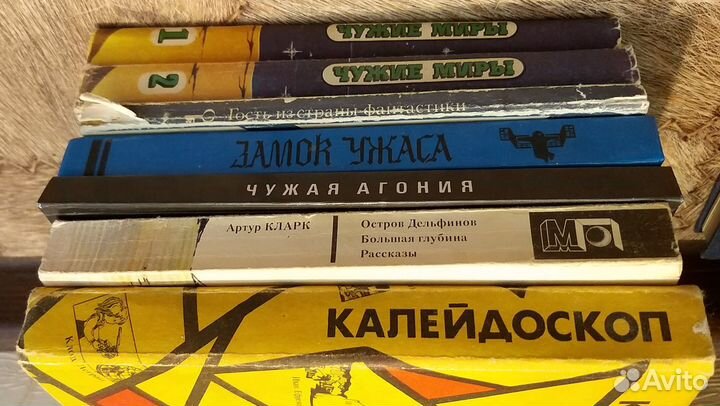 Книги