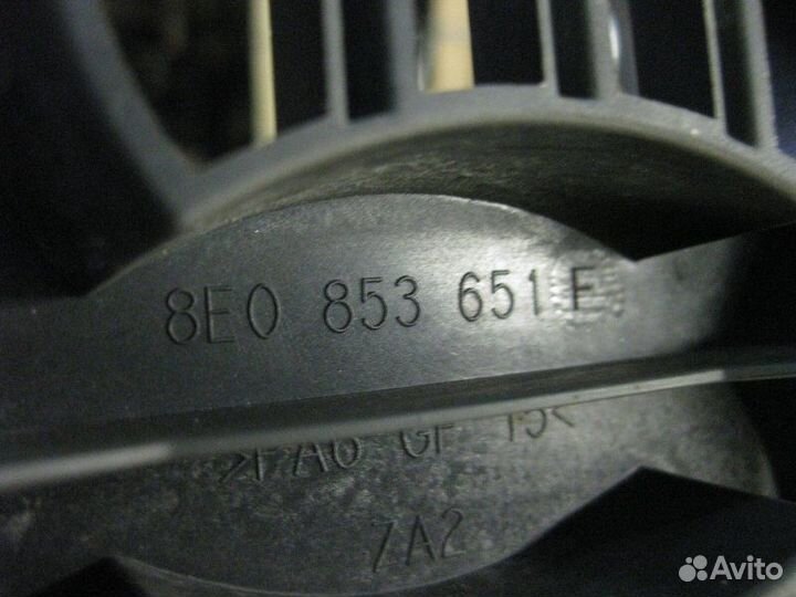 Решетка радиатора Audi A6 1.9 2000