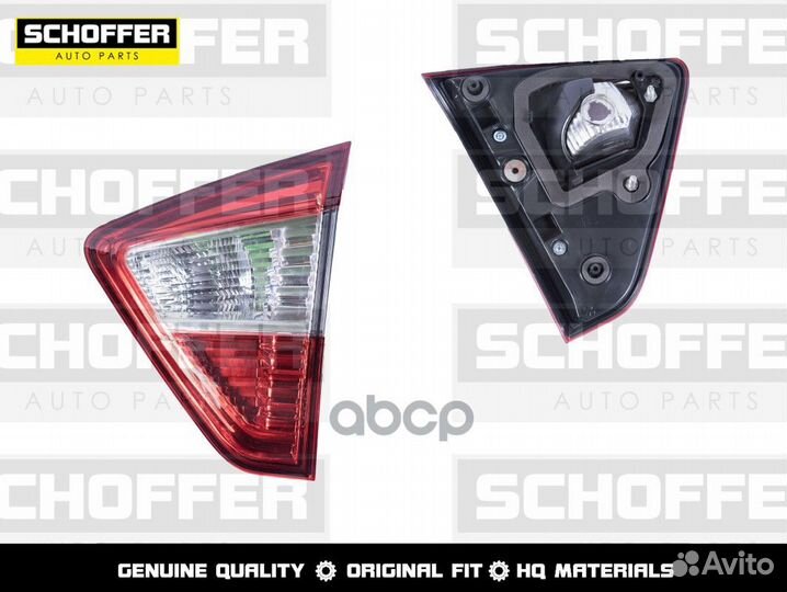 Фонарь в крышку багажника правый Nissan Terrano