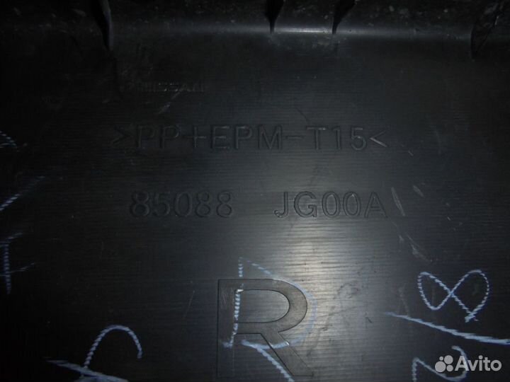 Nissan X-Trail (T31) Накладка бампера заднего пр