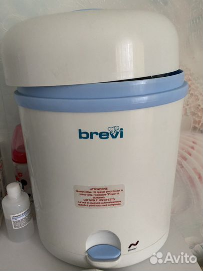 Стерилизатор для бутылочек