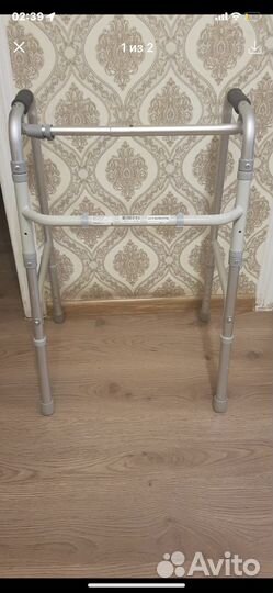 Ходунки для взрослых шагающие