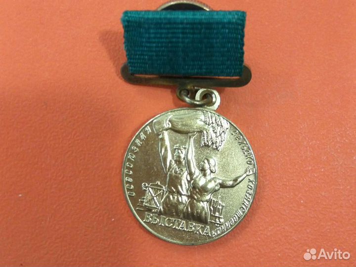 Знак на закрутке