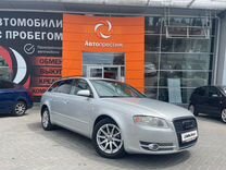 Audi A4 2.0 CVT, 2004, 270 872 км, с пробегом, цена 775 000 руб.