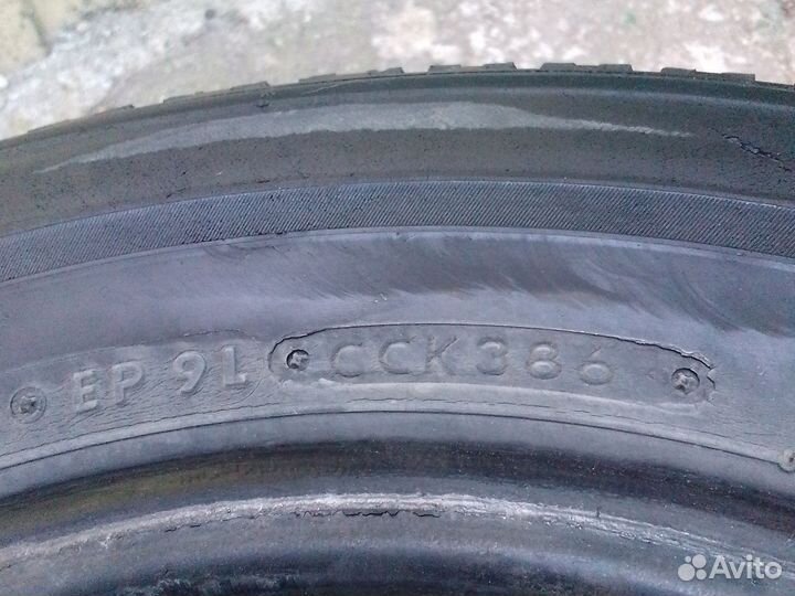 Bridgestone Blizzak MZ-01 205/65 R15 94Q