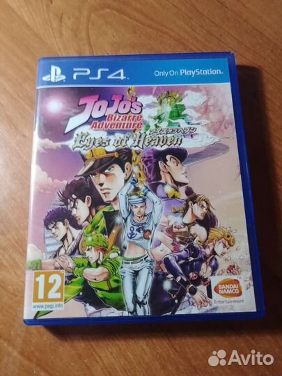 Диск Jojo Eye's Of Heaven на Playstation 4