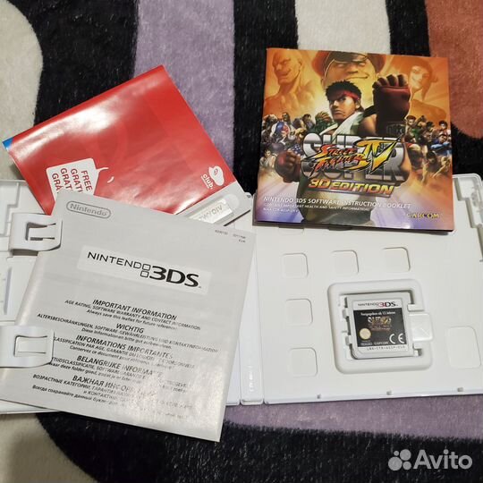 Super Street Fighter IV: 3D Edition (Nintendo 3DS)