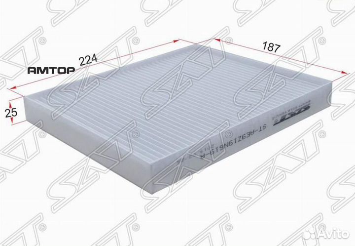 SAT ST-AE9Z19N619-A Фильтр салона ford explorer 3