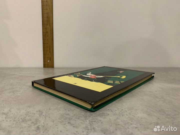 Толстой А. Н. Золотой ключик или приключения Бурат