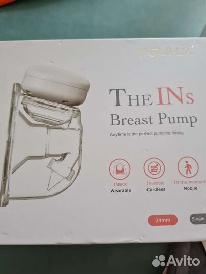 Молокоотсос электрический новый