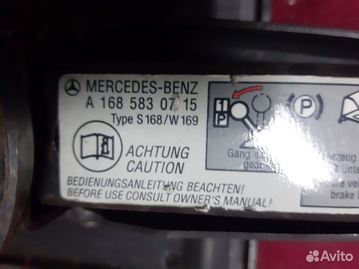 Домкрат Мерседес Mercedes