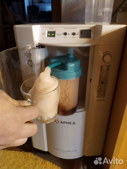 Концентратор кислорода армед