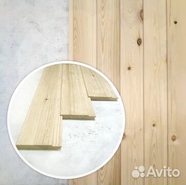 Доска обрезная от производителя
