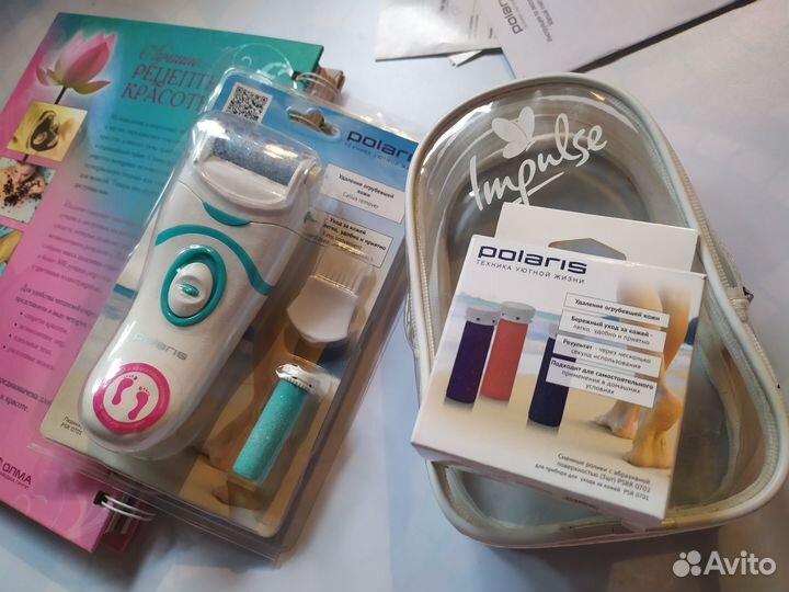 Набор для педикюра насадки