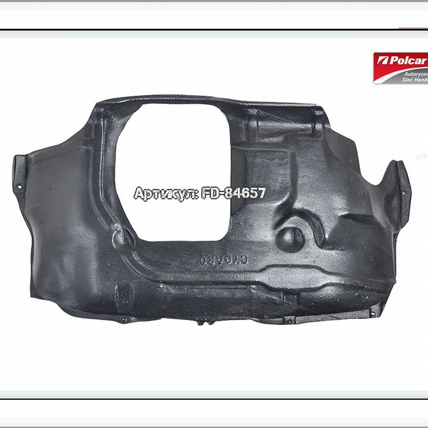 Крылья и арки для Audi 100 C3: купить детали кузова во всех