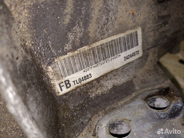 Раздатка угловая Chevrolet Captiva 3.2