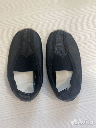 Чешки детские 14 см