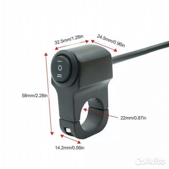 Переключатель на руль мотоцикла, электросамоката