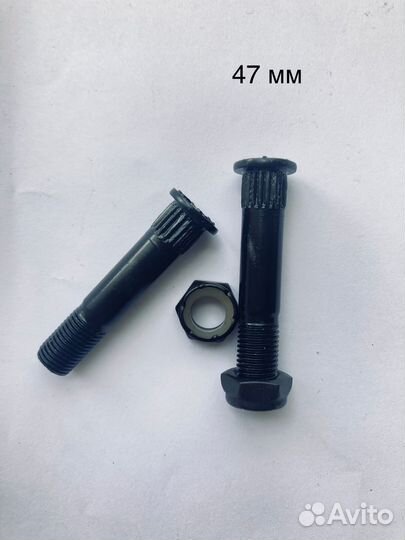 Кинг Пин кингболт для скейтборда и лонгборда