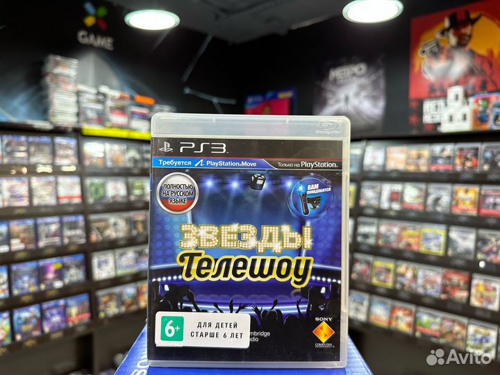 Игры для PS3: Звезды телешоу