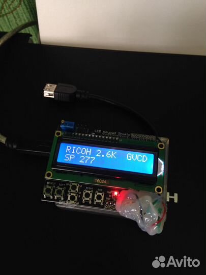 Программатор автономный