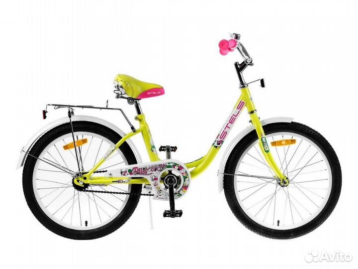 Велосипед 20