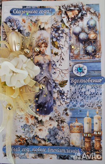 Новогодние открытки своими руками