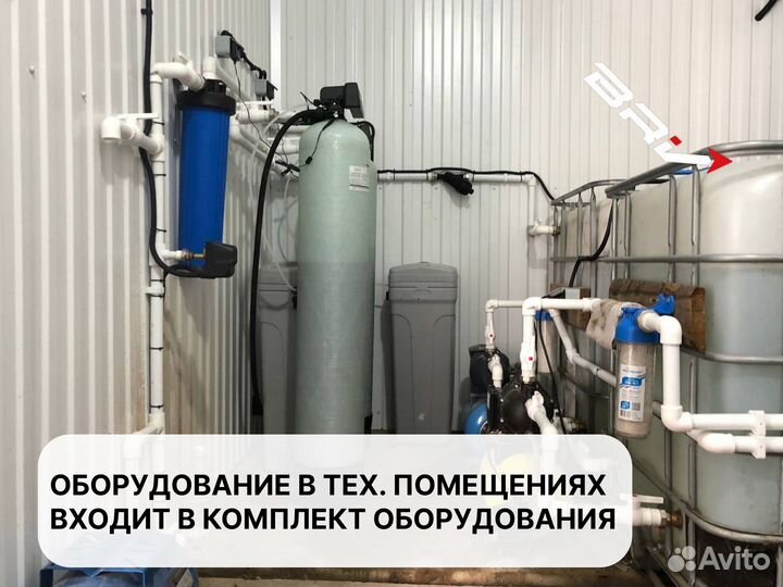 Мойка самообслуживания / мсо / оборудование