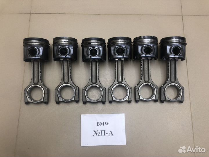 Поршень с шатуном N57D30A BMW X5 E70