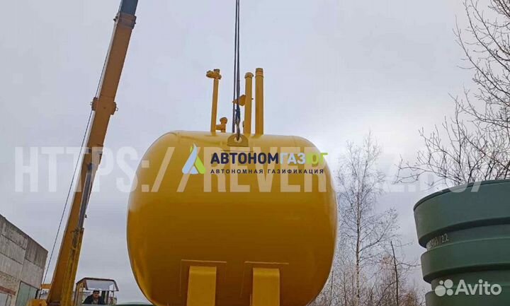 Газгольдер